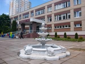 Фонтан Неаполитанский из бетона  — Ф 107